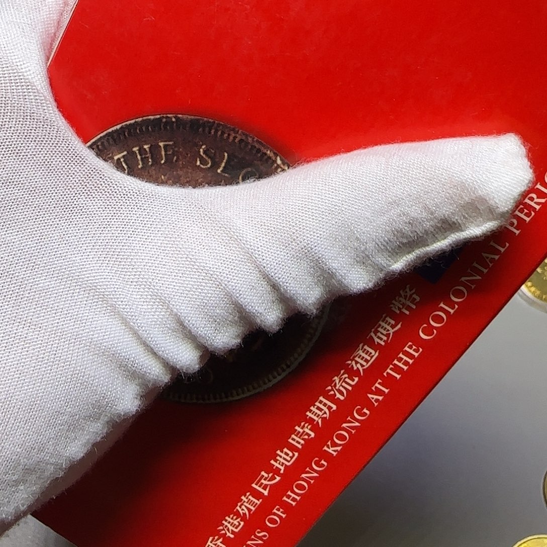 其他普通金属香香女王套装福利出钱币