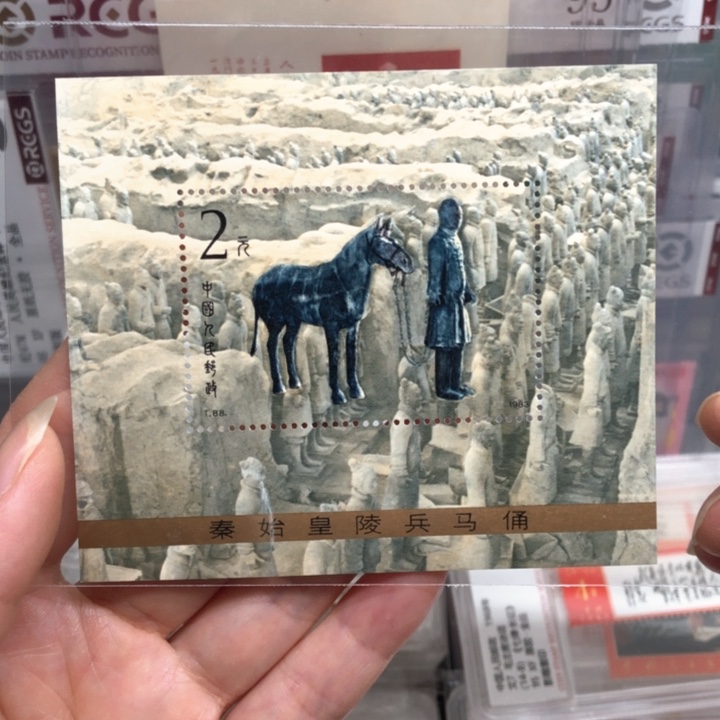 T88M小型张原胶全品裸票