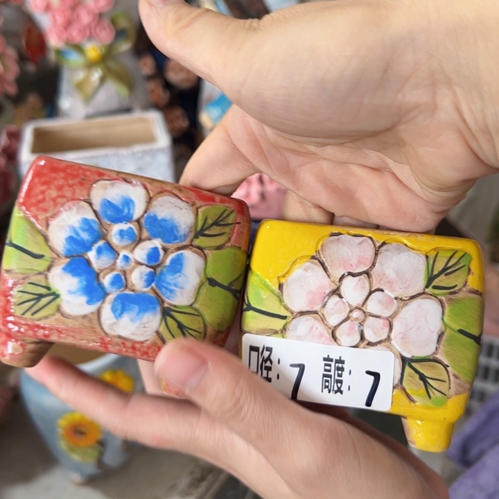 满18.8米包邮发货拆快件