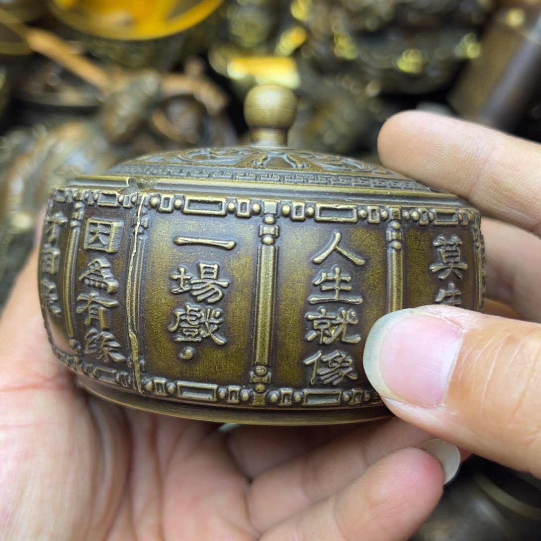 精美文玩精品摆件