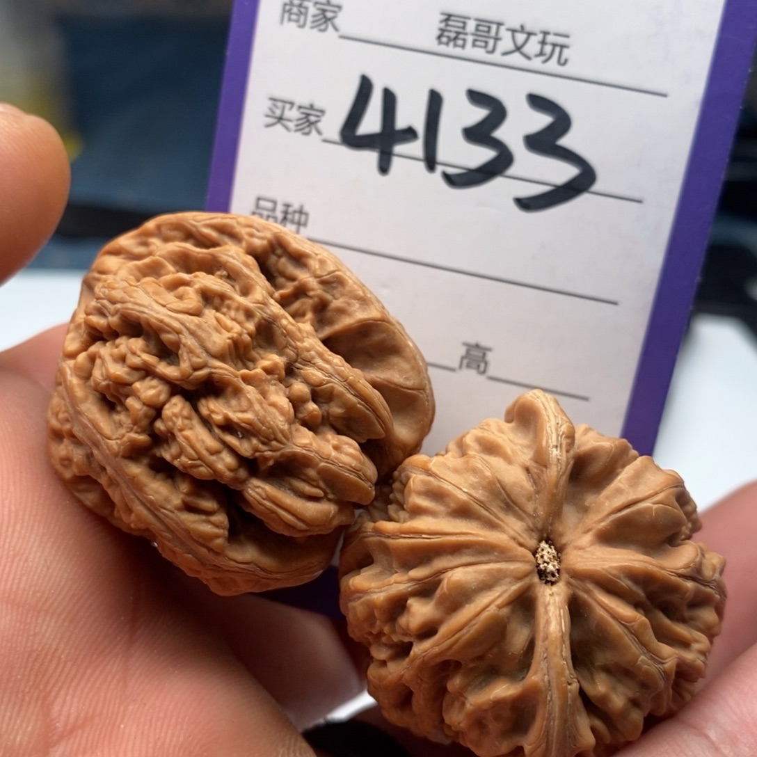 文玩核桃把件4133