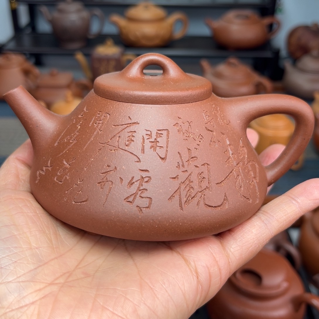 紫砂茶壶手工制作