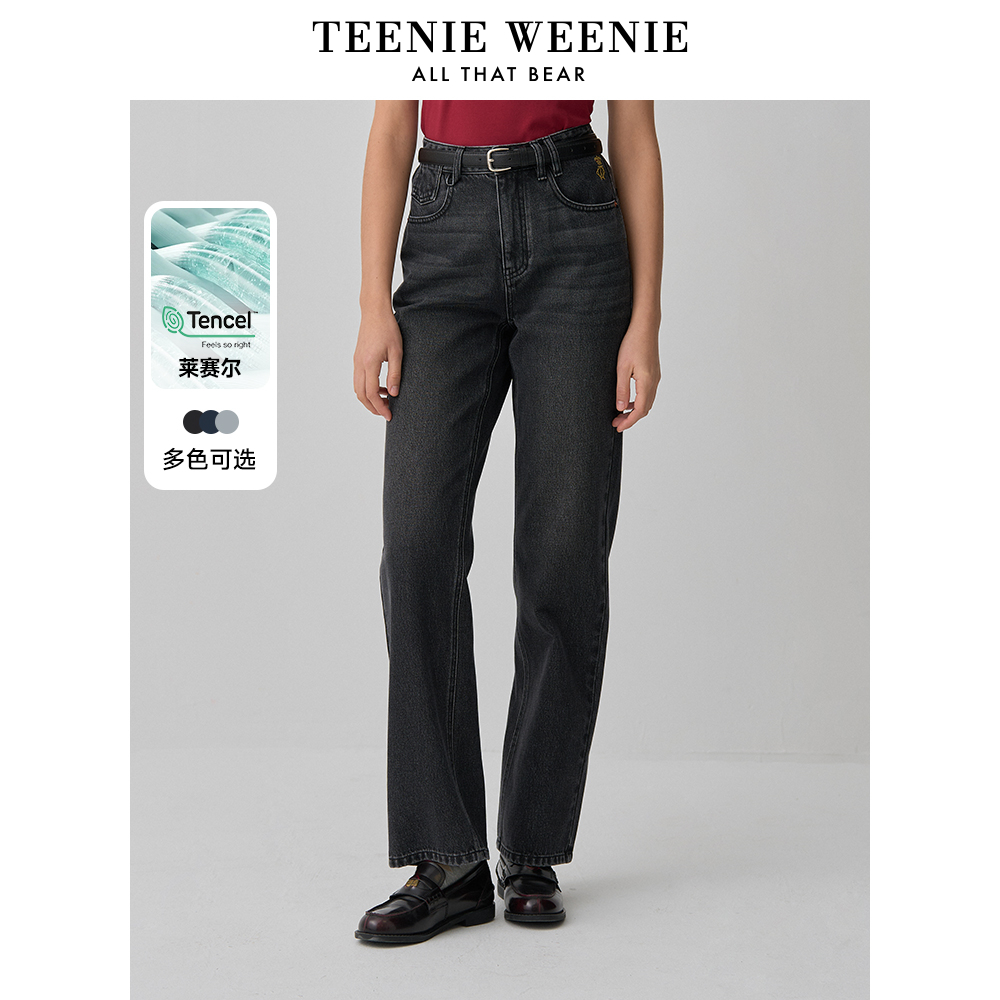 【达人专属】TeenieWeenie小熊女25新派松弛感牛仔长裤TTTJ256305I