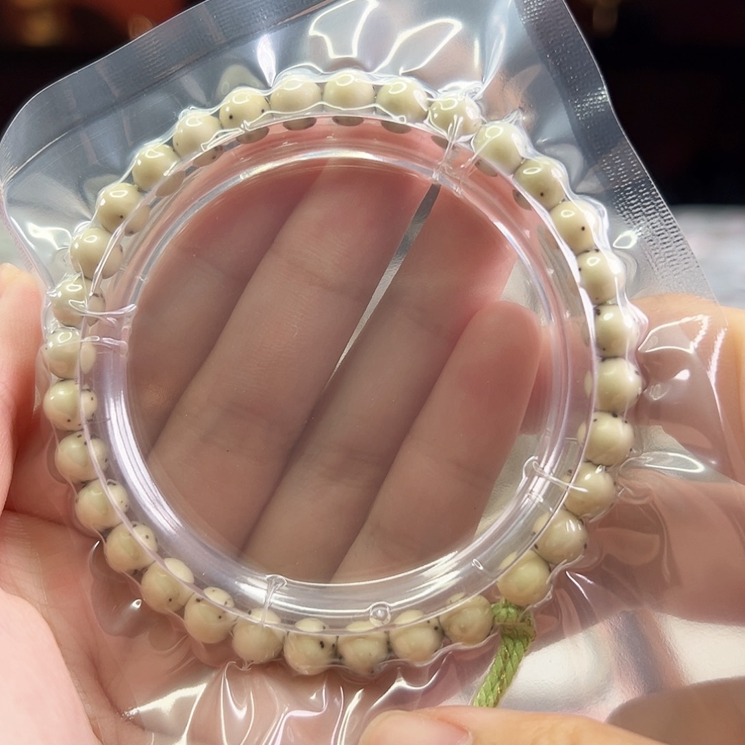 星月菩提手串Fqh7mm小龙蛋手持 三分之二留白 绿背细小星
