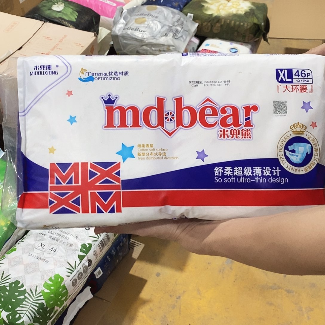 塑料小金麦小金麦