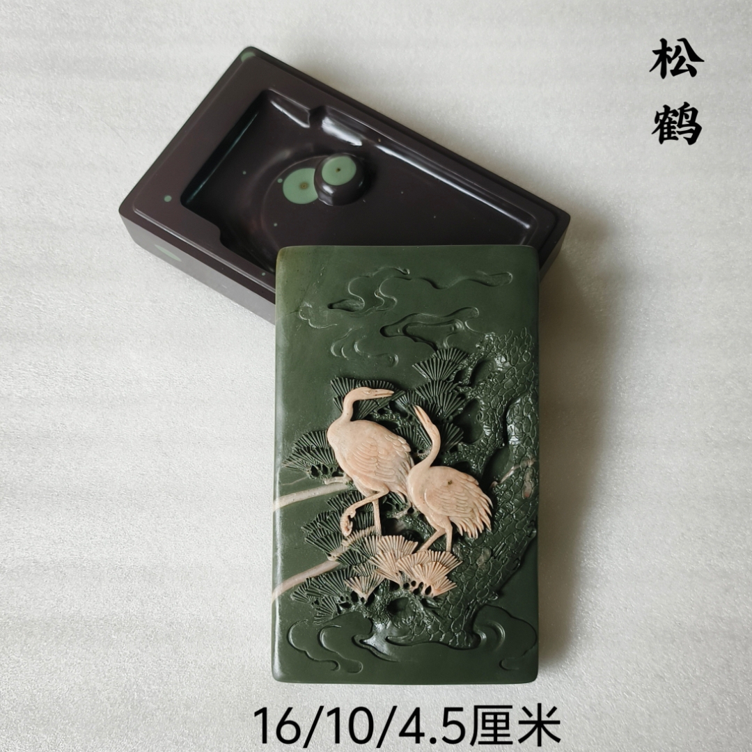 苴却砚攀枝花文房四宝厂家直销胭脂粉盖砚手工雕刻歙砚洮砚