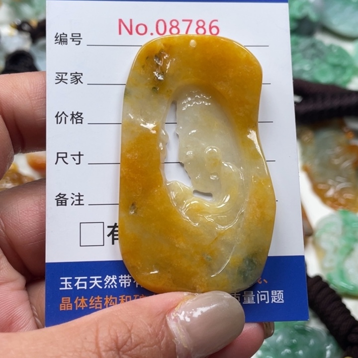 翡翠挂件未镶嵌k****3翡玉缘翡翠吊坠