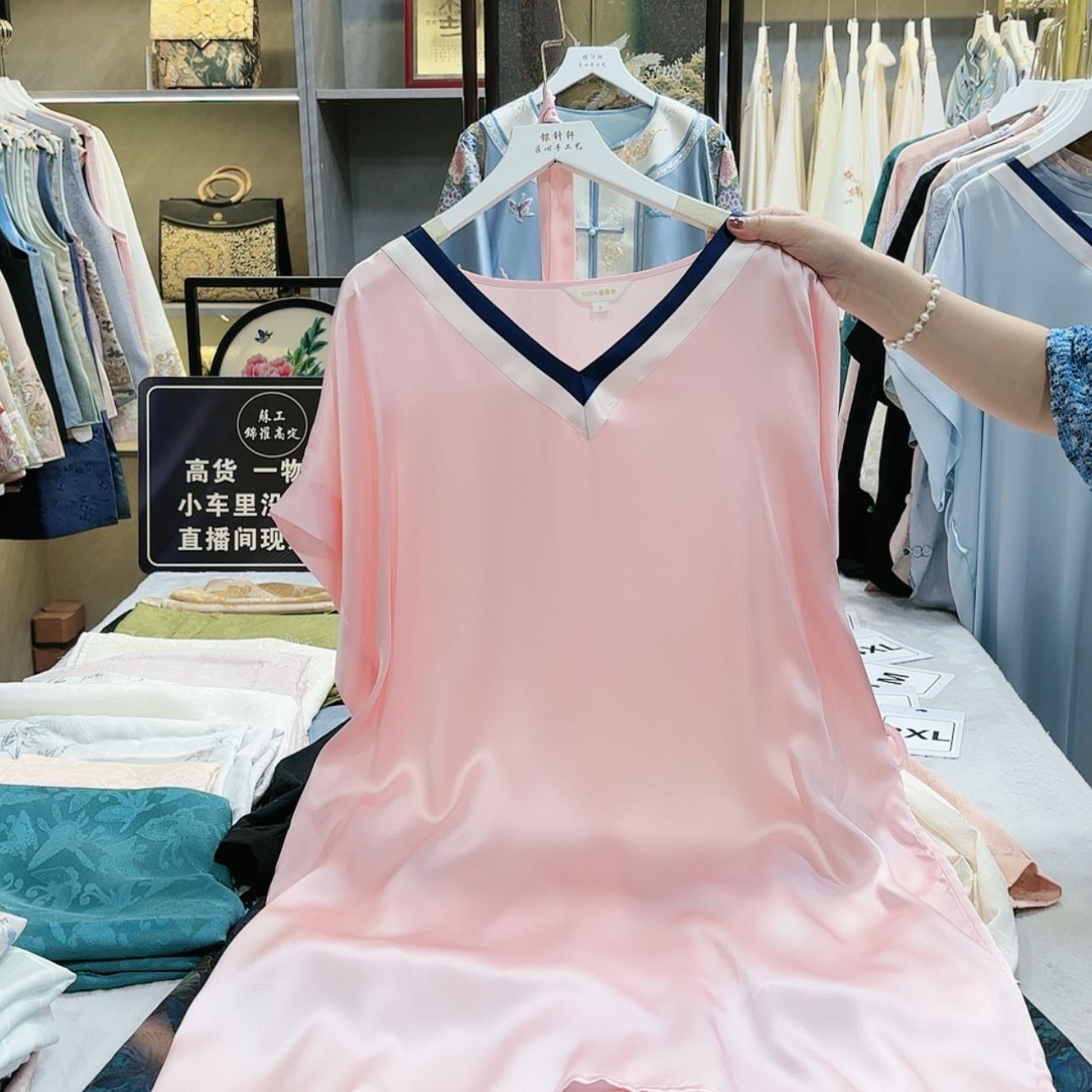 【闪购商品】织绣非遗hhhhhhhhhhhh