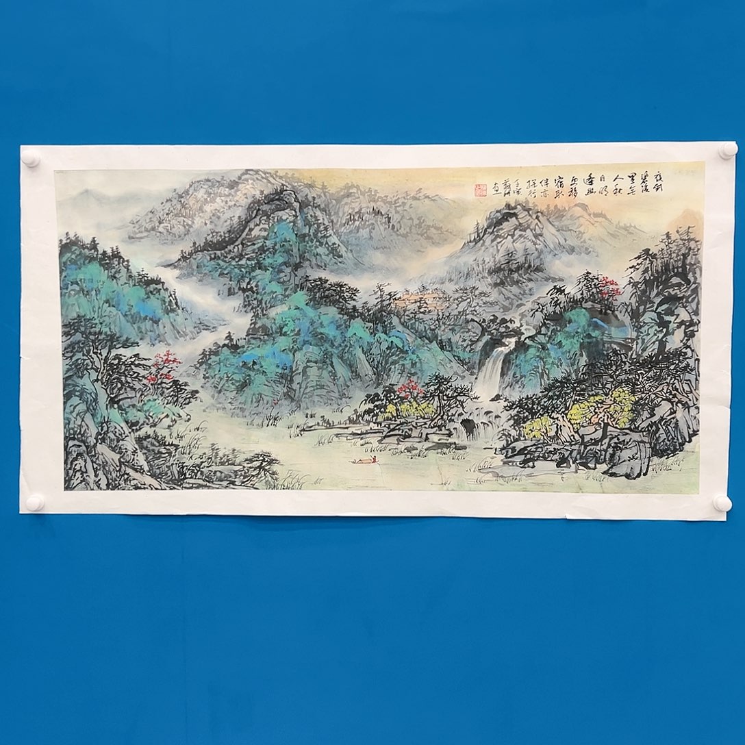 国画苏珊展览原作