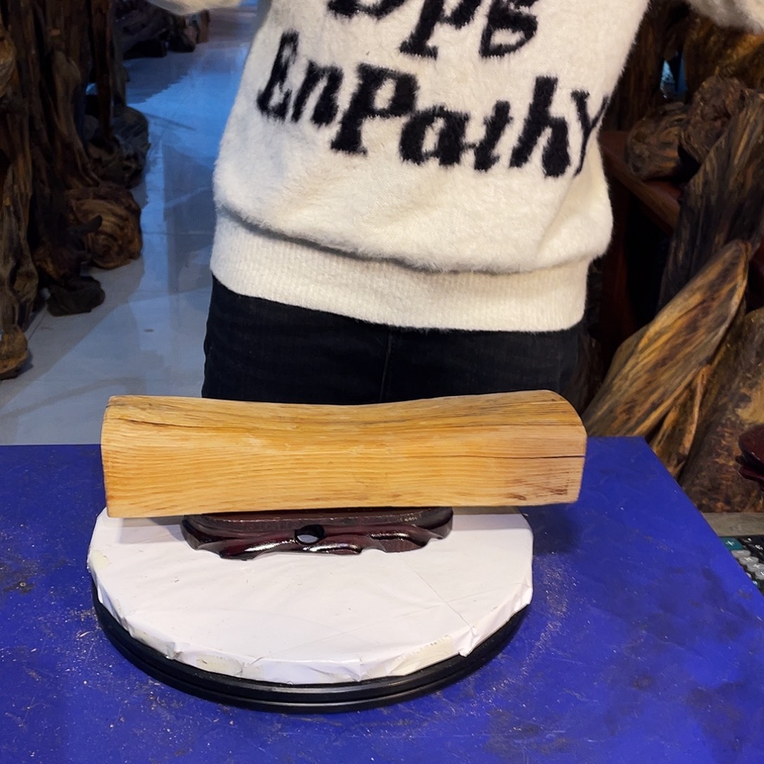 君***！松木（琥珀木）琥珀