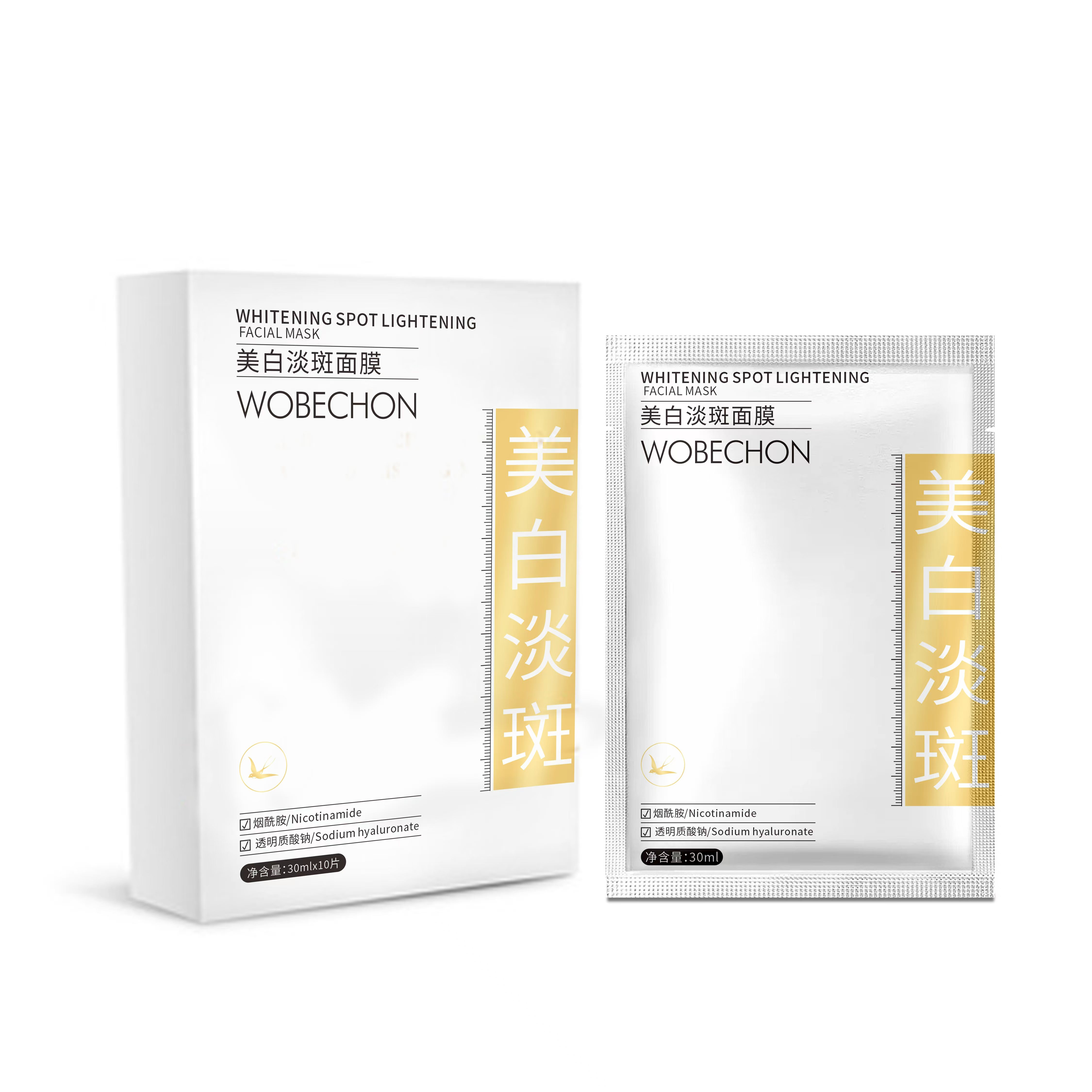 WOBECHON美 白淡斑面膜