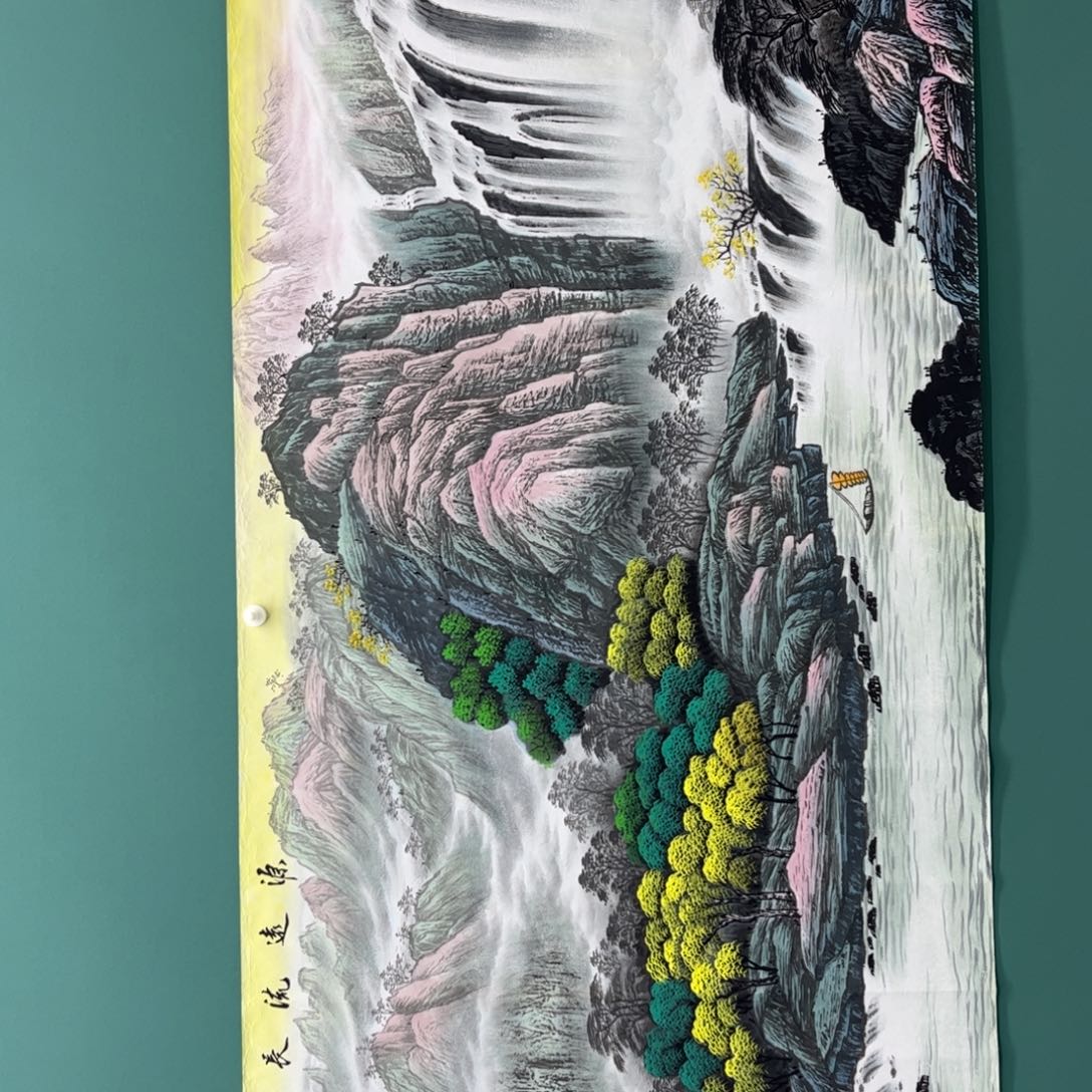 国画画画画画画画画