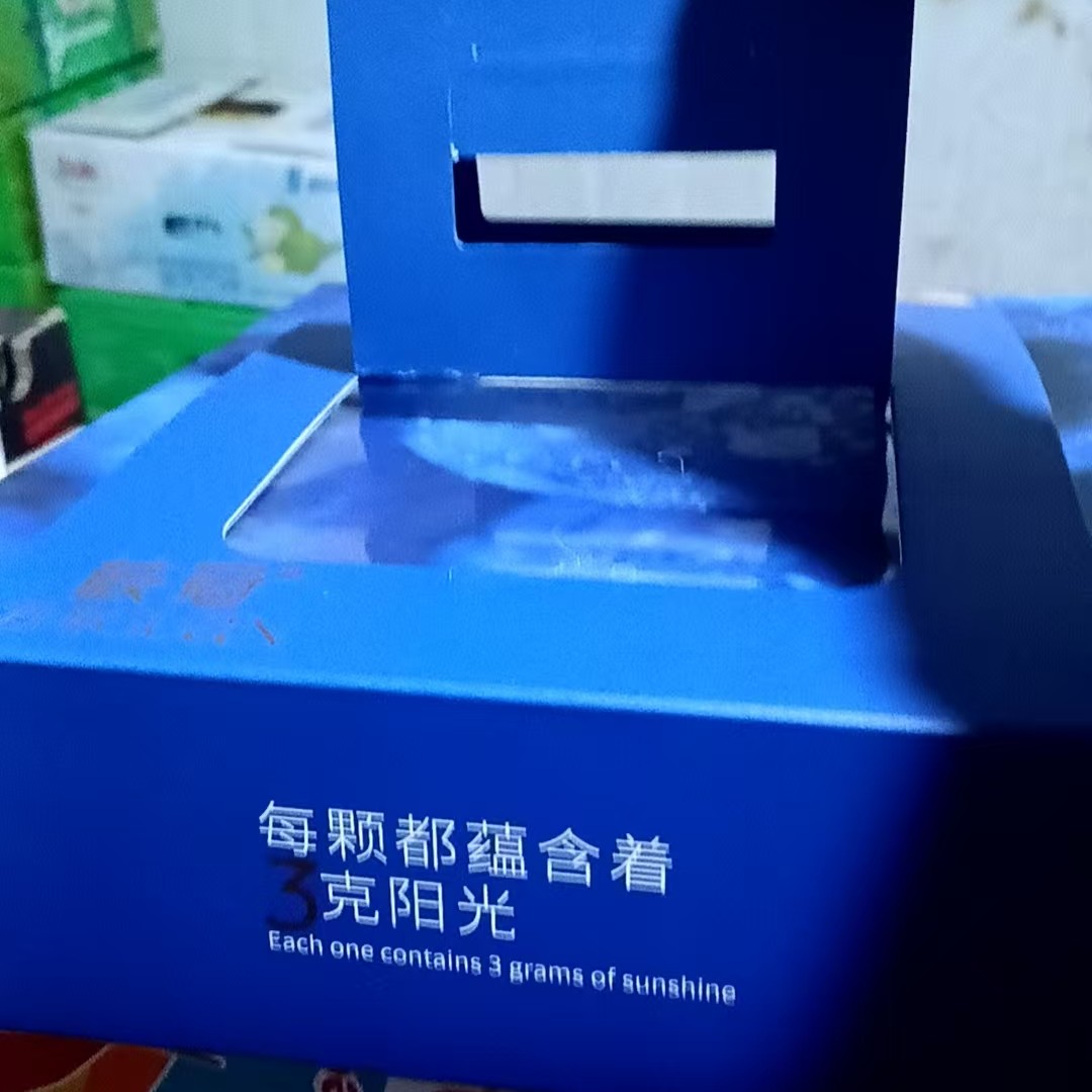 枝冠 蓝莓 一箱9盒 