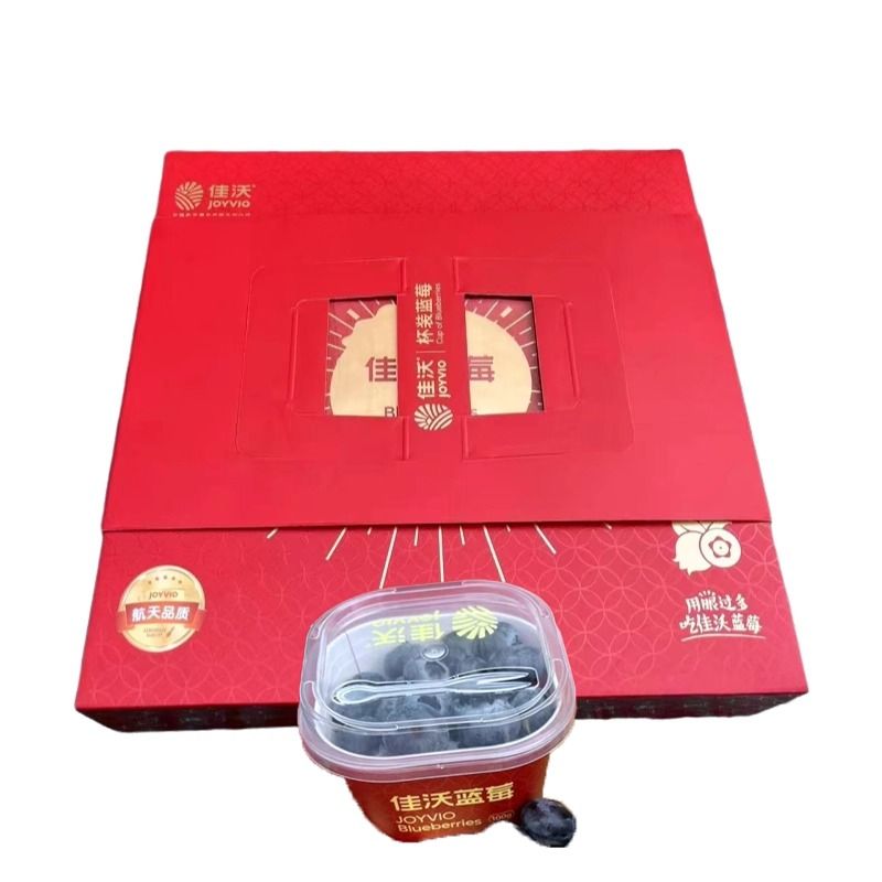 佳沃蓝莓礼盒