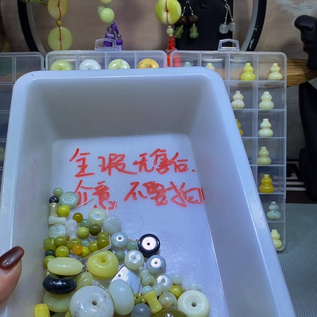 合金蛇纹石玉其他2