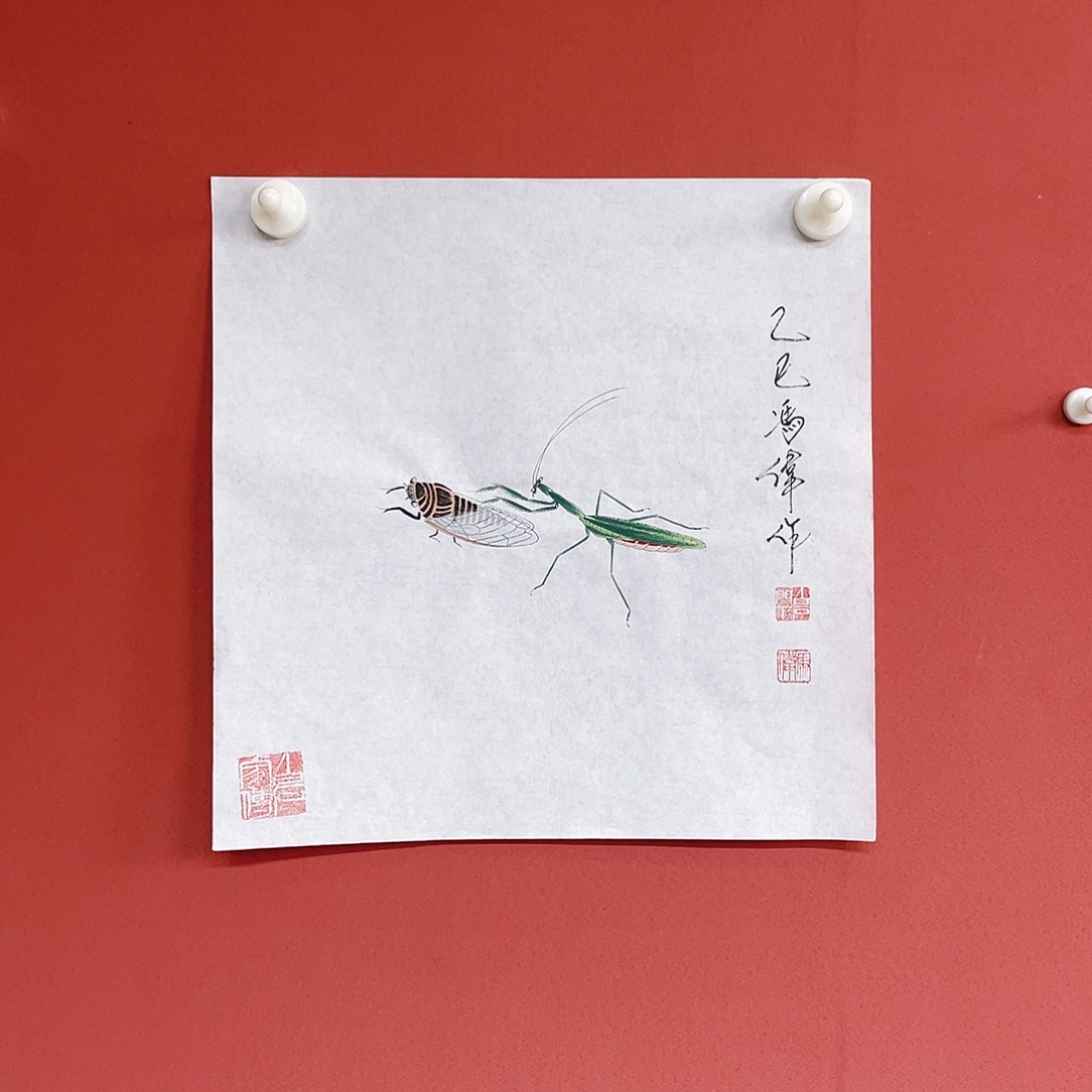 国画冯伟老师手绘国画作品音浩