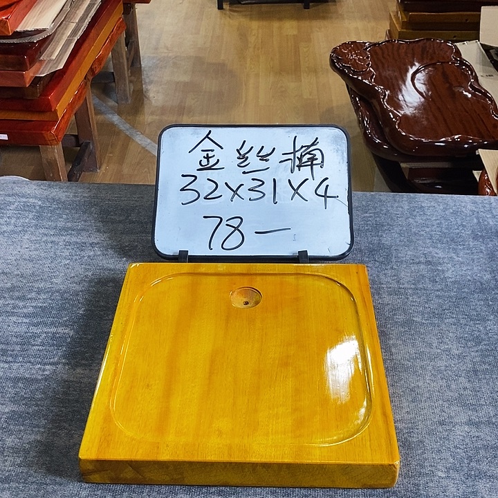 花梨木类楠木楠木楠木特价