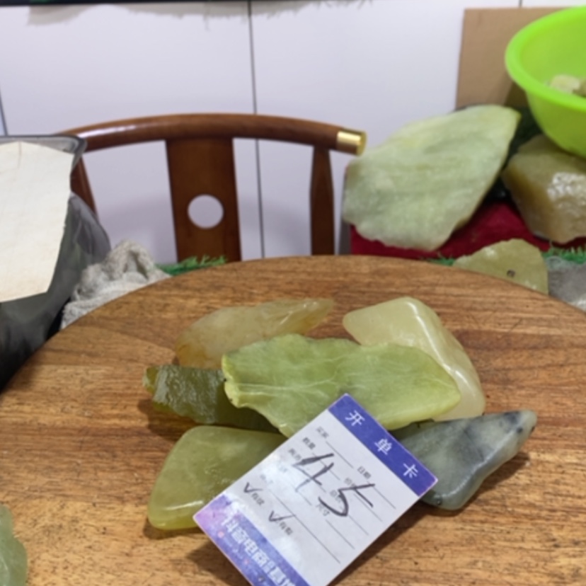 【闪购商品】蛇纹石玉珠宝奇石未镶嵌