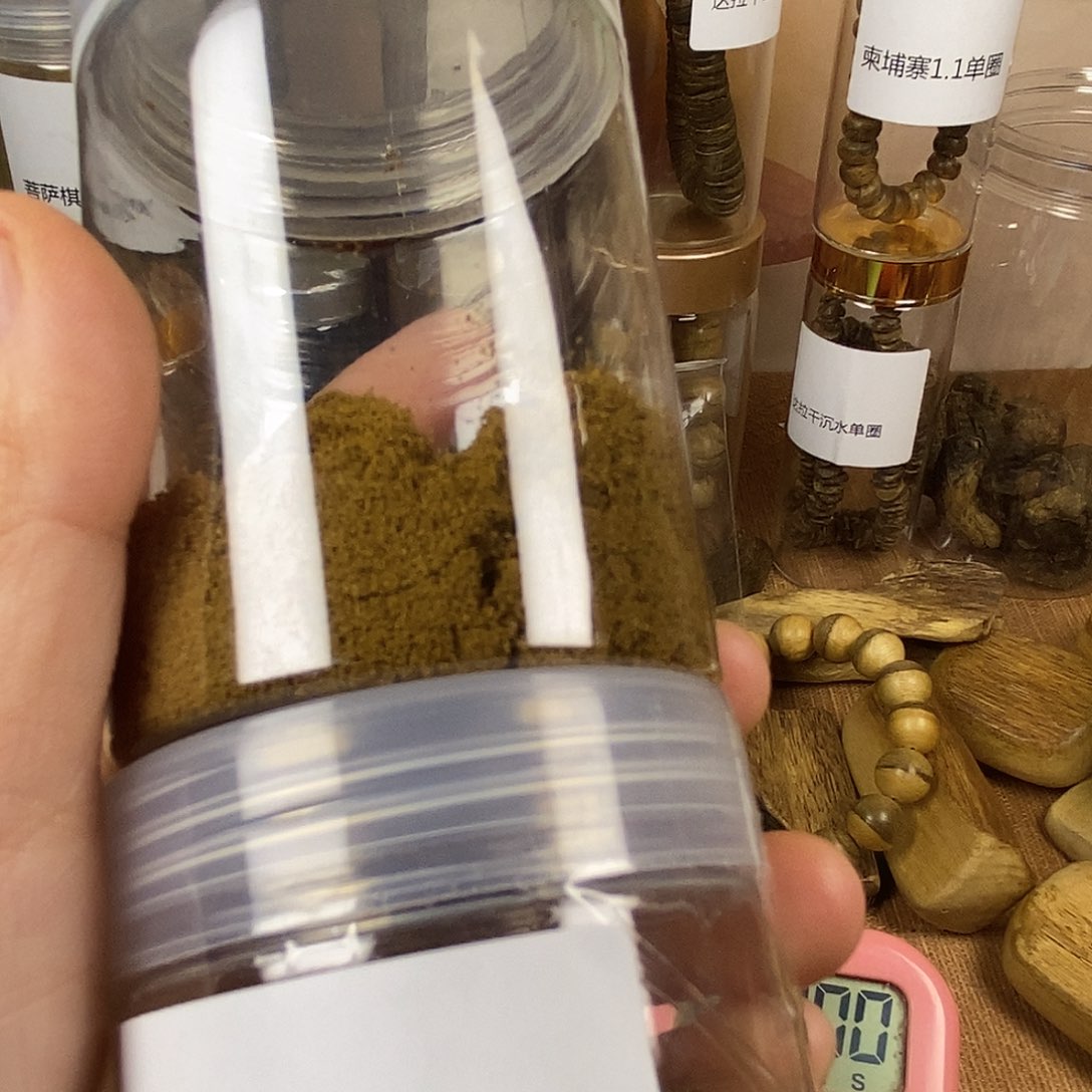 伤****谅柬埔寨菩萨棋35克