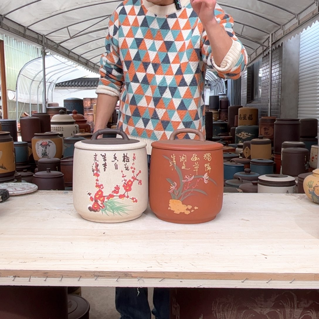 紫砂茶叶罐8 饼茶叶罐2个