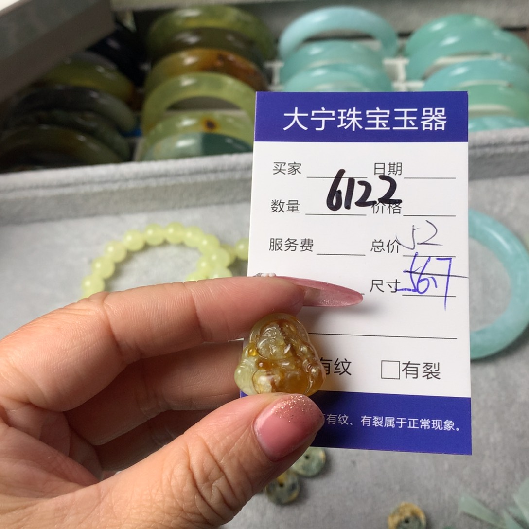 蛇纹石玉未镶嵌颈饰6122