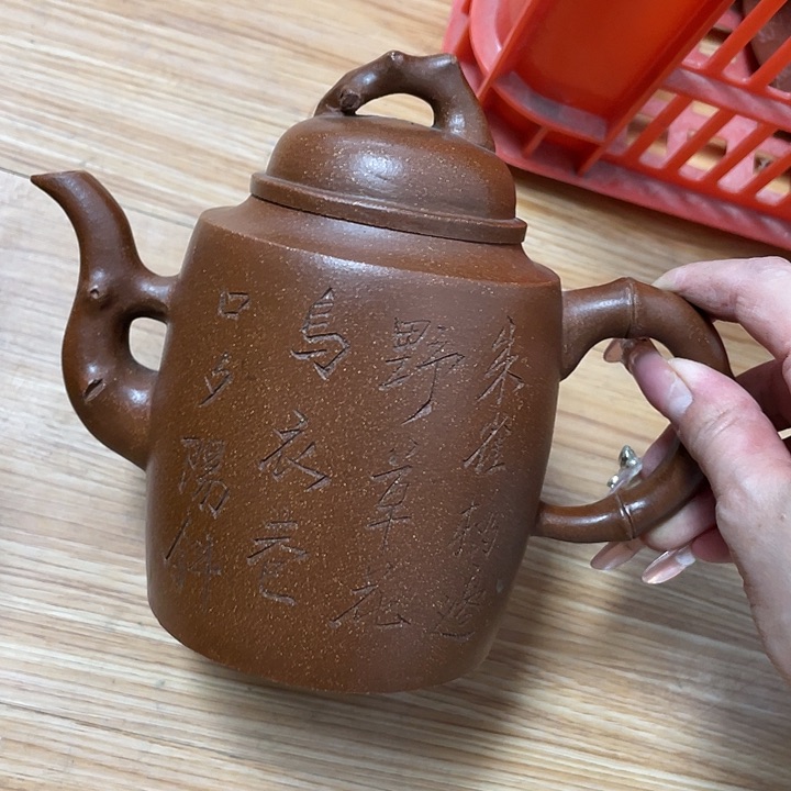 茶壶紫砂紫砂艺术作品