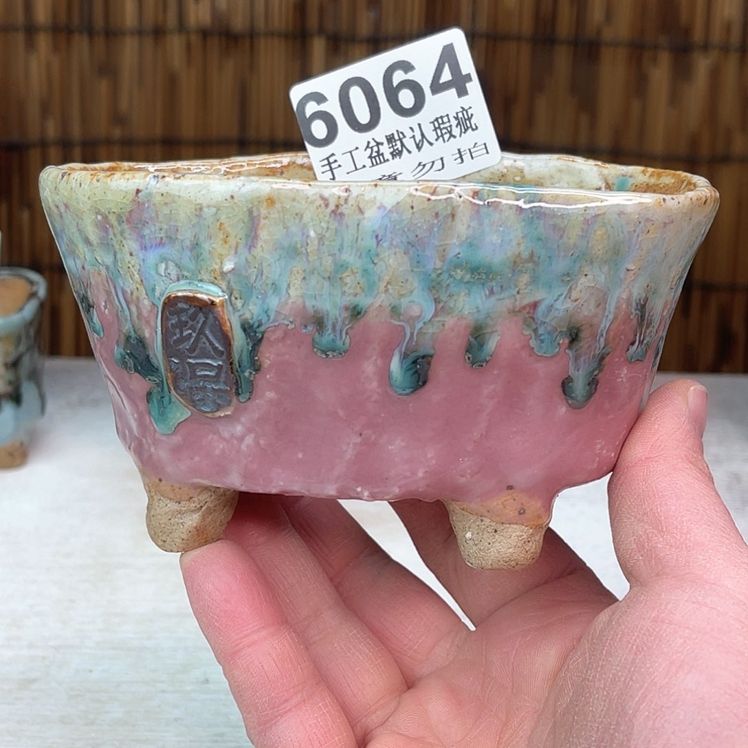 景德镇陶瓷艺术玖品