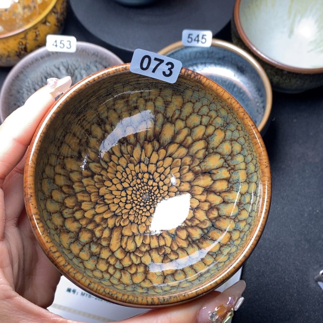 茶盏建窑建盏主人杯73