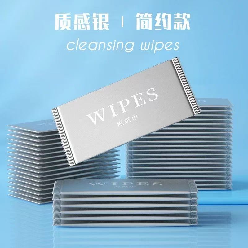 纸巾湿纸巾【送赠品】