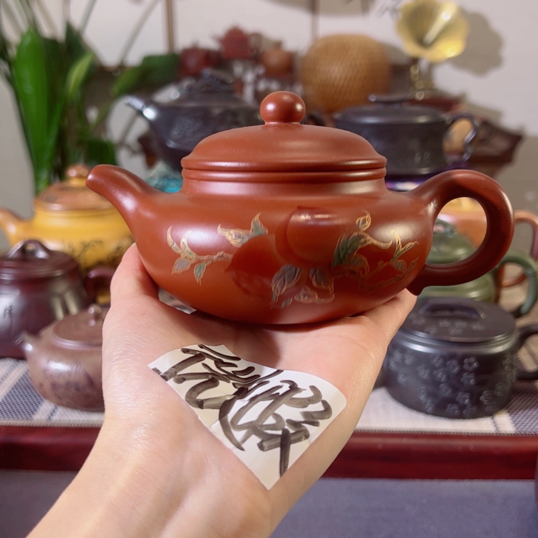 紫砂茶壶哈哈哈哈