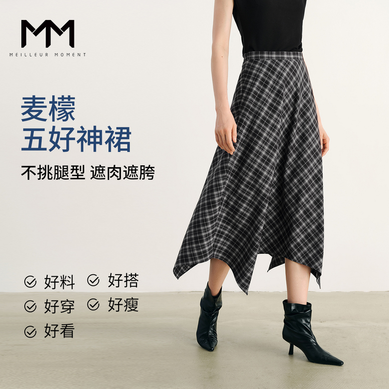 MM麦檬随性度假风/格纹半身裙设计感商场同款25春新款5G4342741
