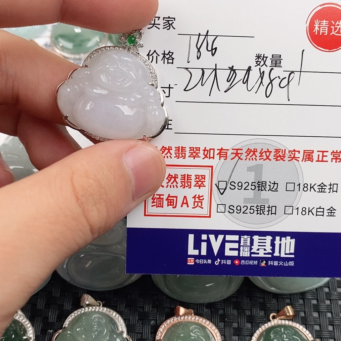 翡翠银S925镶嵌颈饰