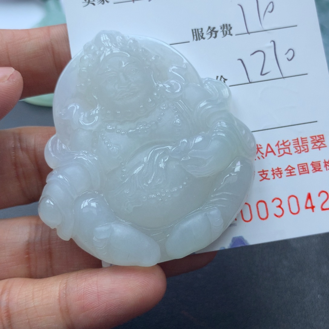 翡翠颈饰未镶嵌俗****1