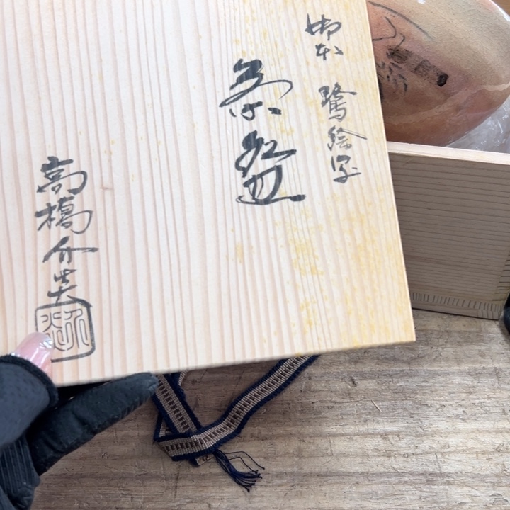 C****D谢谢谢谢谢谢谢谢谢谢谢