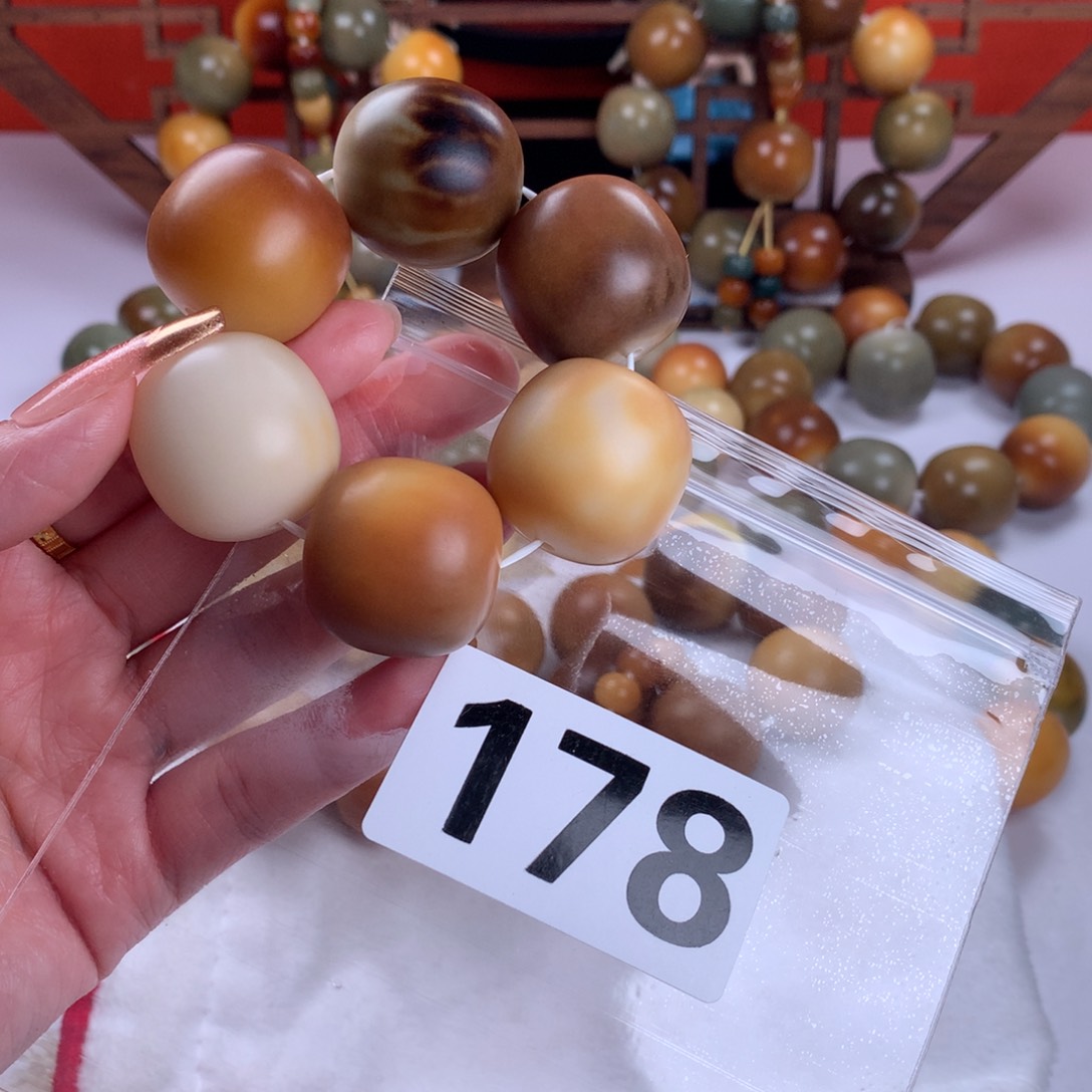 菩提根/象牙果吊坠云*