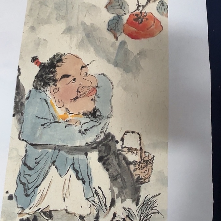 知***斋国画定制55/35 秦志磊国画作品