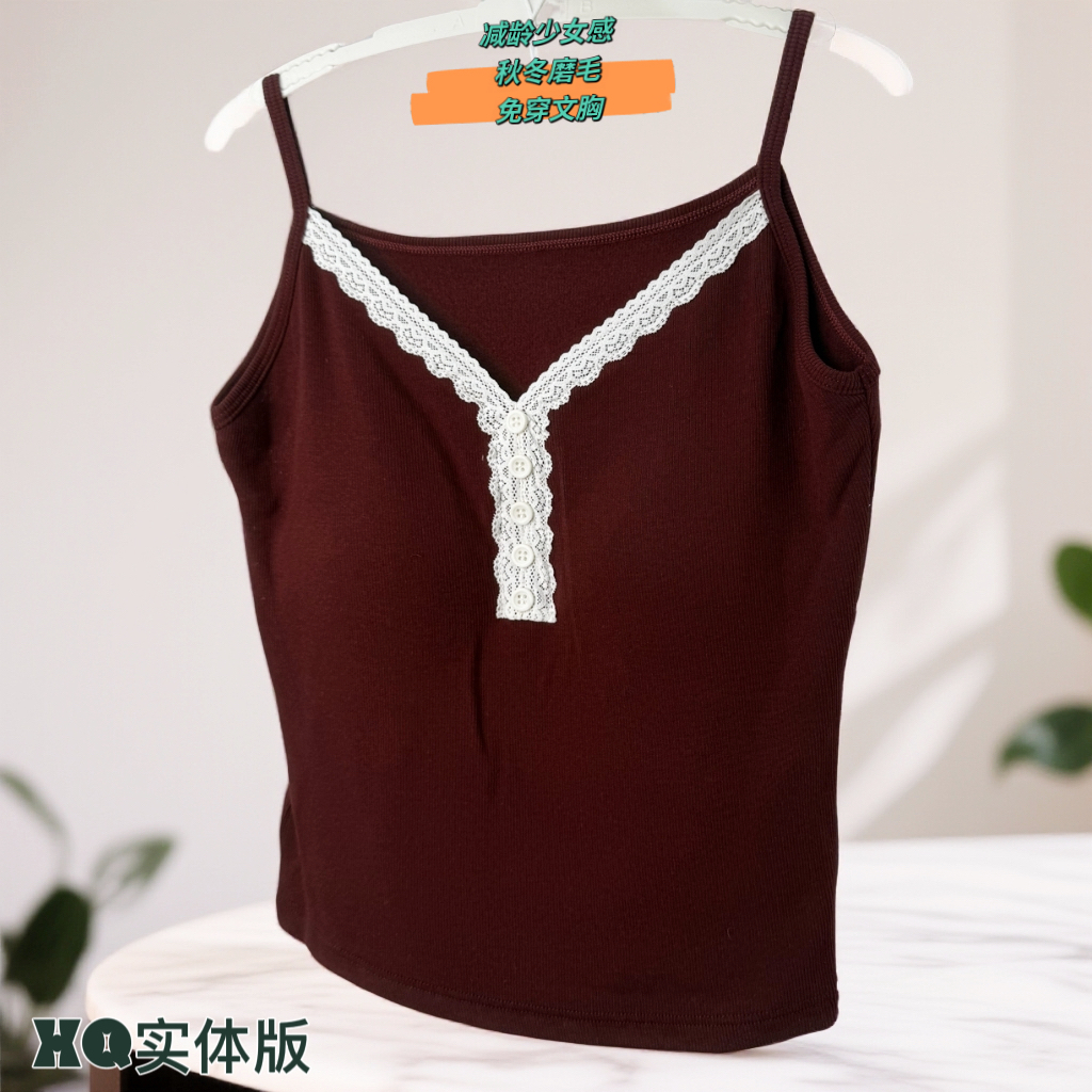小七3109《2026早春磨毛》品质天然棉少女感固定薄杯保暖背心