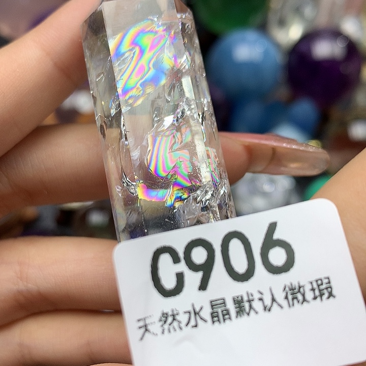 水晶水晶未镶嵌摆件