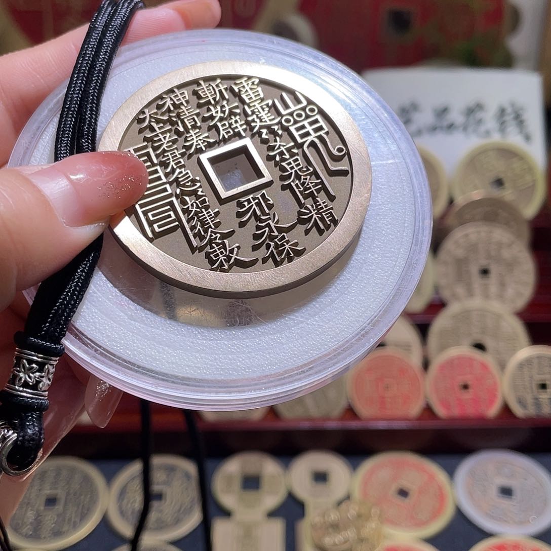 铜铜现代仿制工艺品雕母花钱
