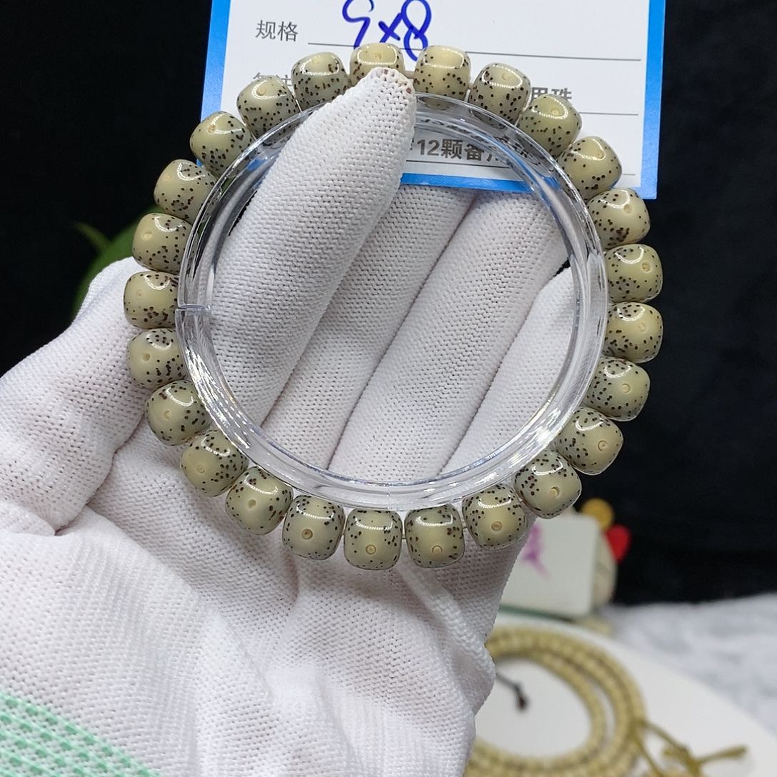 【闪购商品】星月菩提吊坠80？b j k ko o o