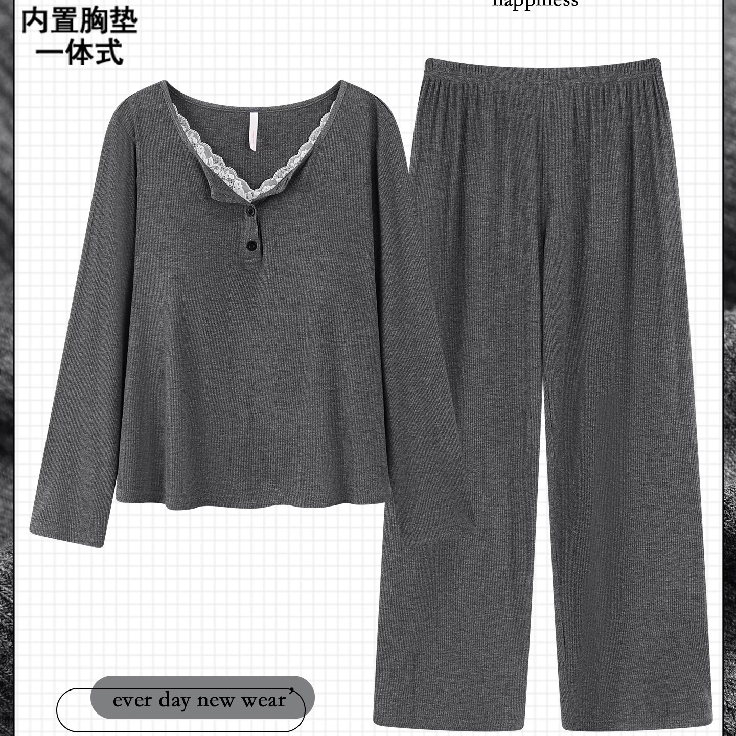 女士春秋季莫代尔带胸垫长袖长裤可外穿家居服套装