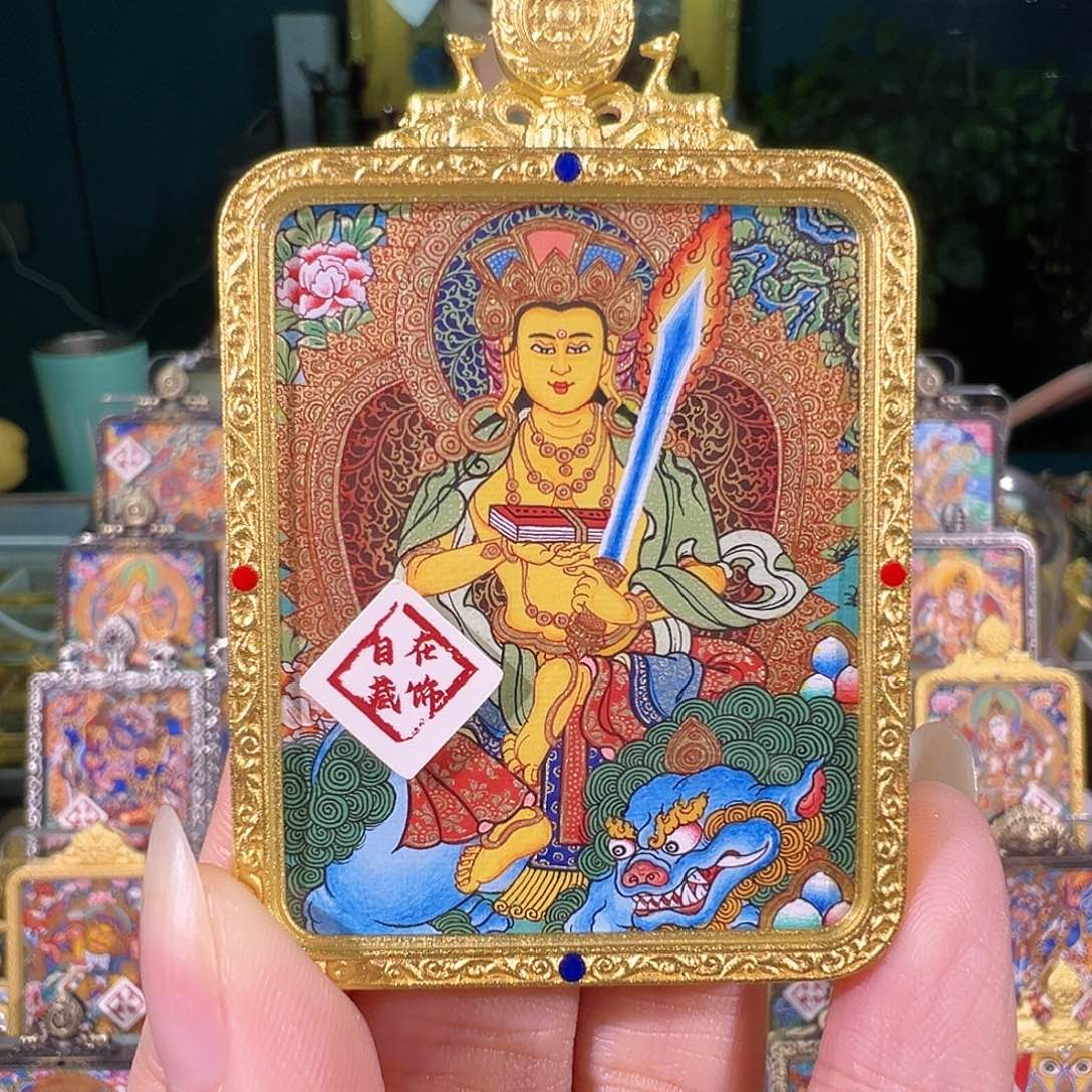 吊坠文殊热贡纯手绘唐卡