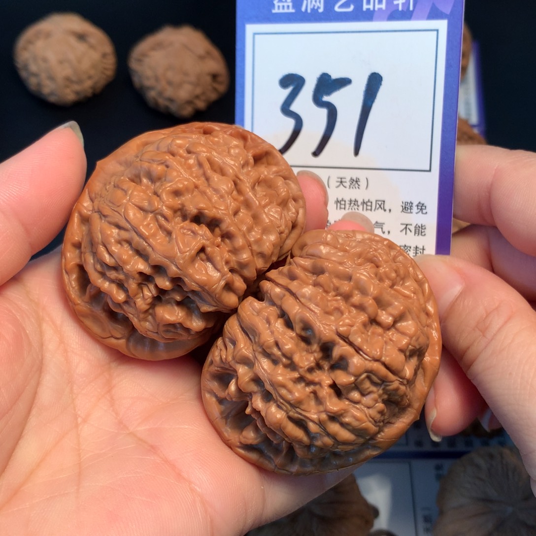 文玩核桃把件351官帽5.5