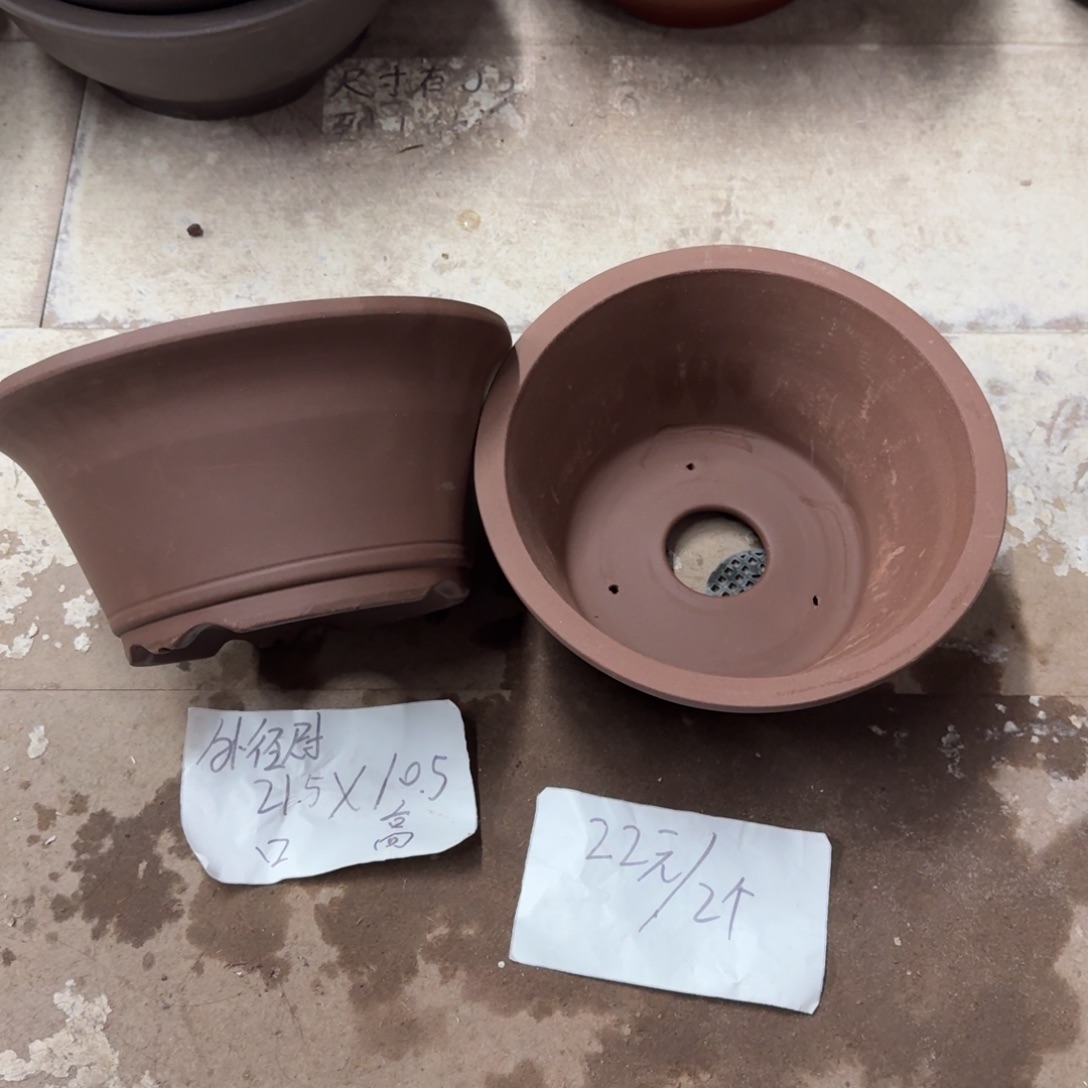 紫砂花盆破损包赔