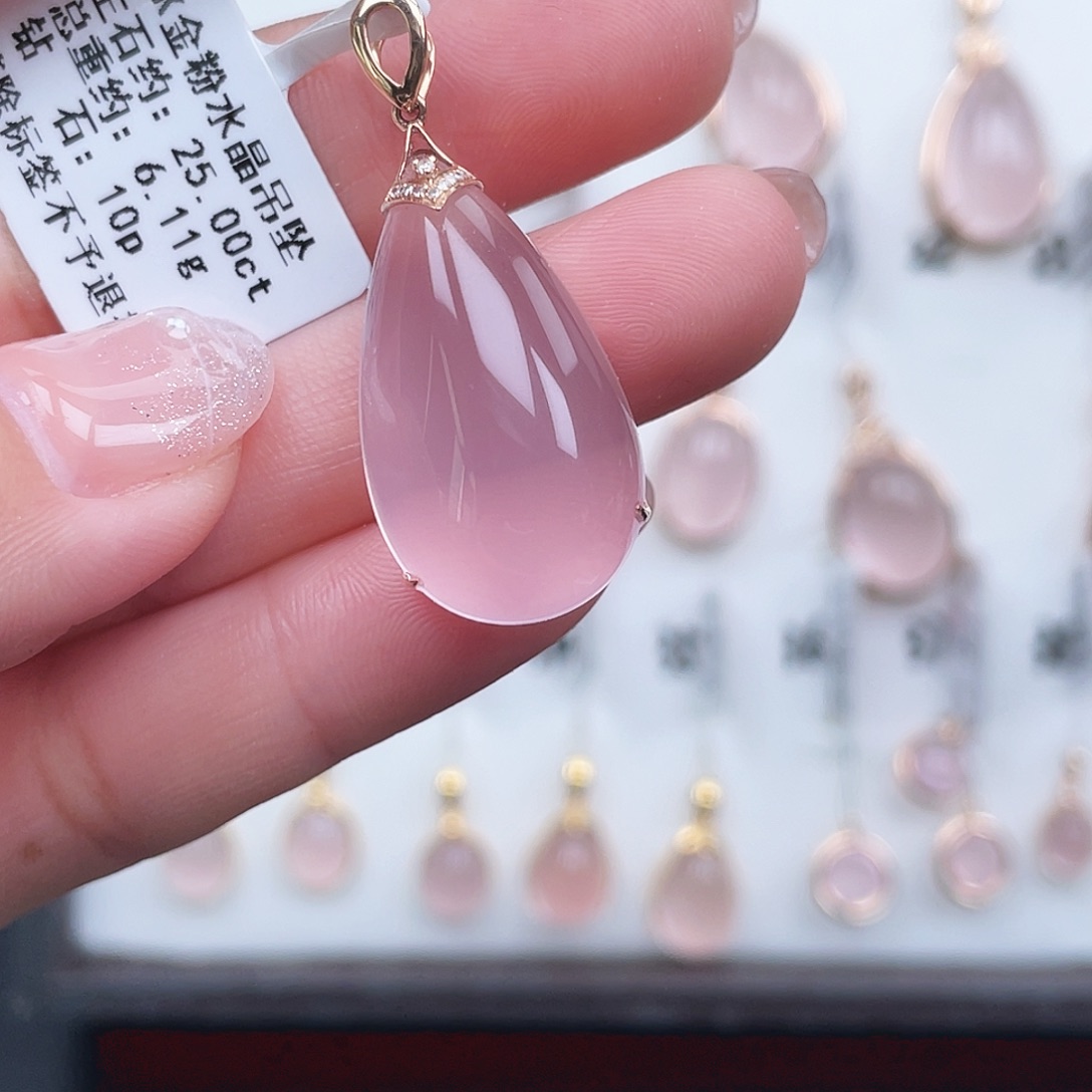 吊坠(不含链)18K金镶嵌芙蓉石