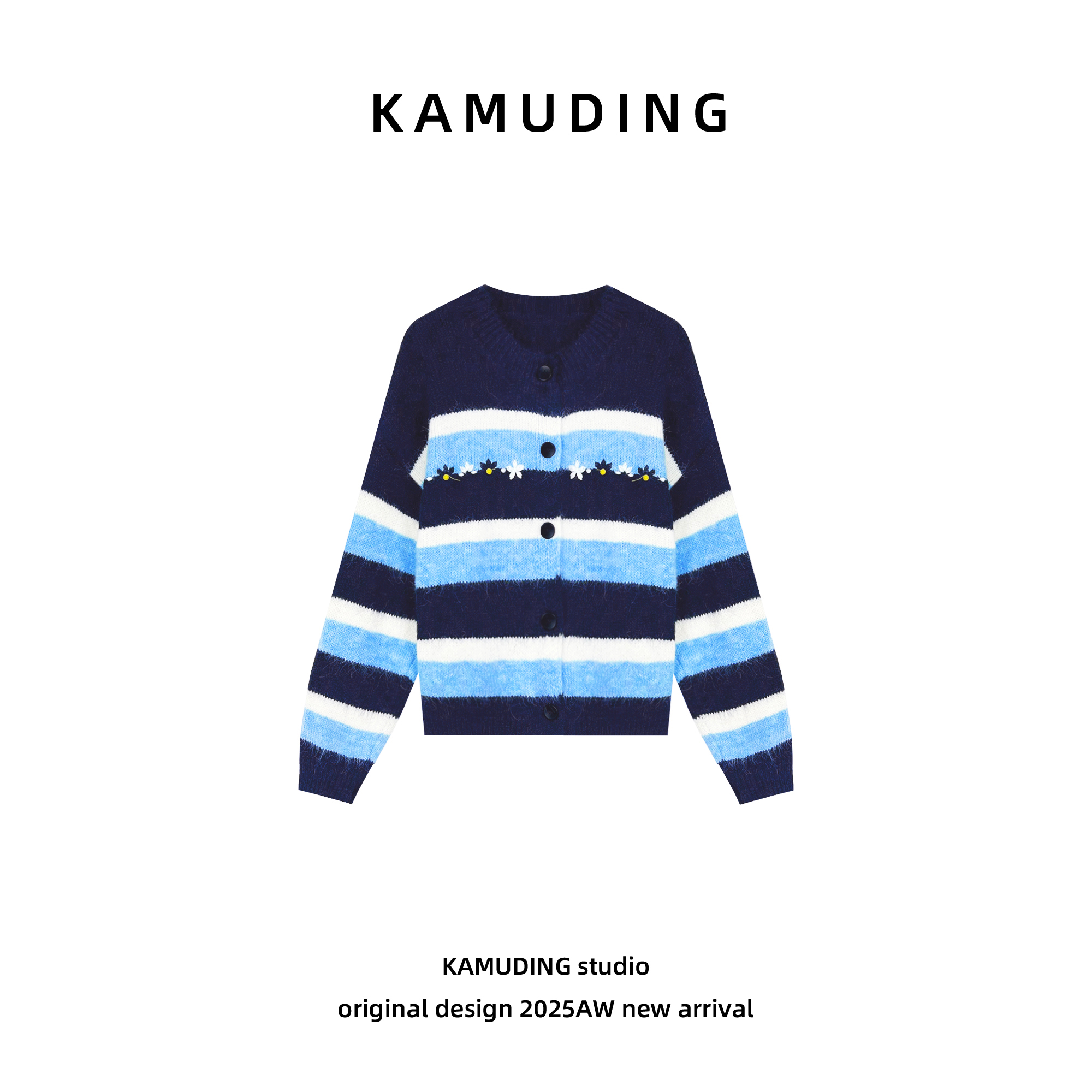 KAMUDING2025新款C慵懒风时髦撞色条纹开衫女秋冬宽松上衣25559