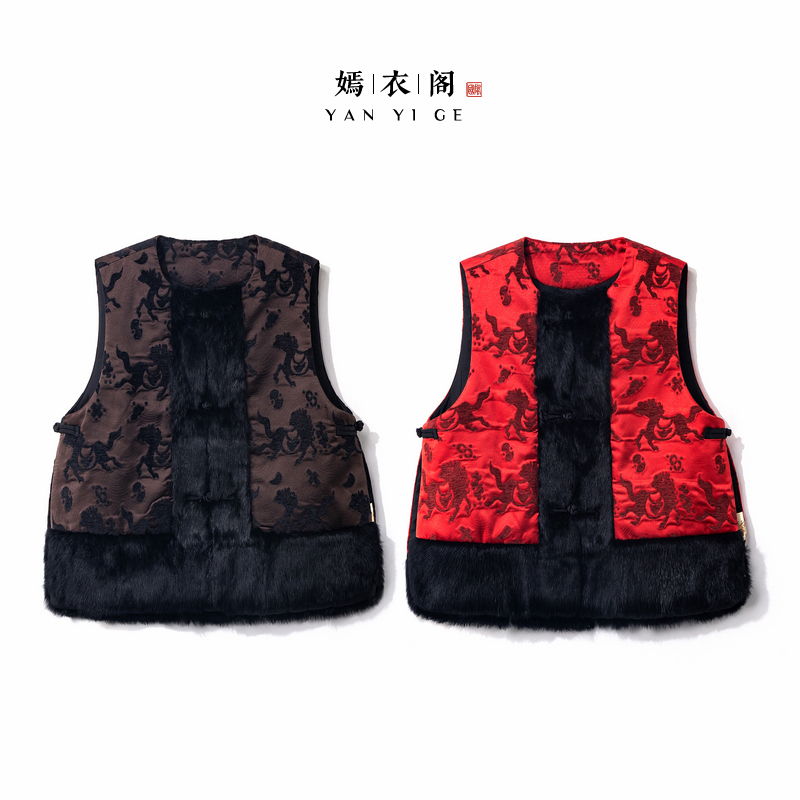 【瑾舒】2025新款新中式马夹女式冬季国风加棉加厚气质兔毛上衣马甲