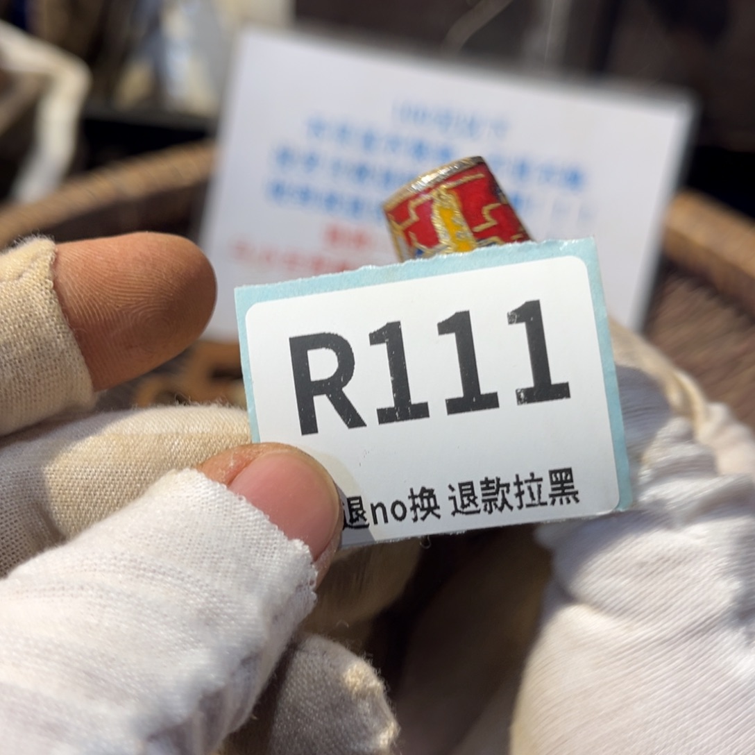 松***韵陶瓷直播链接火爆热卖热卖