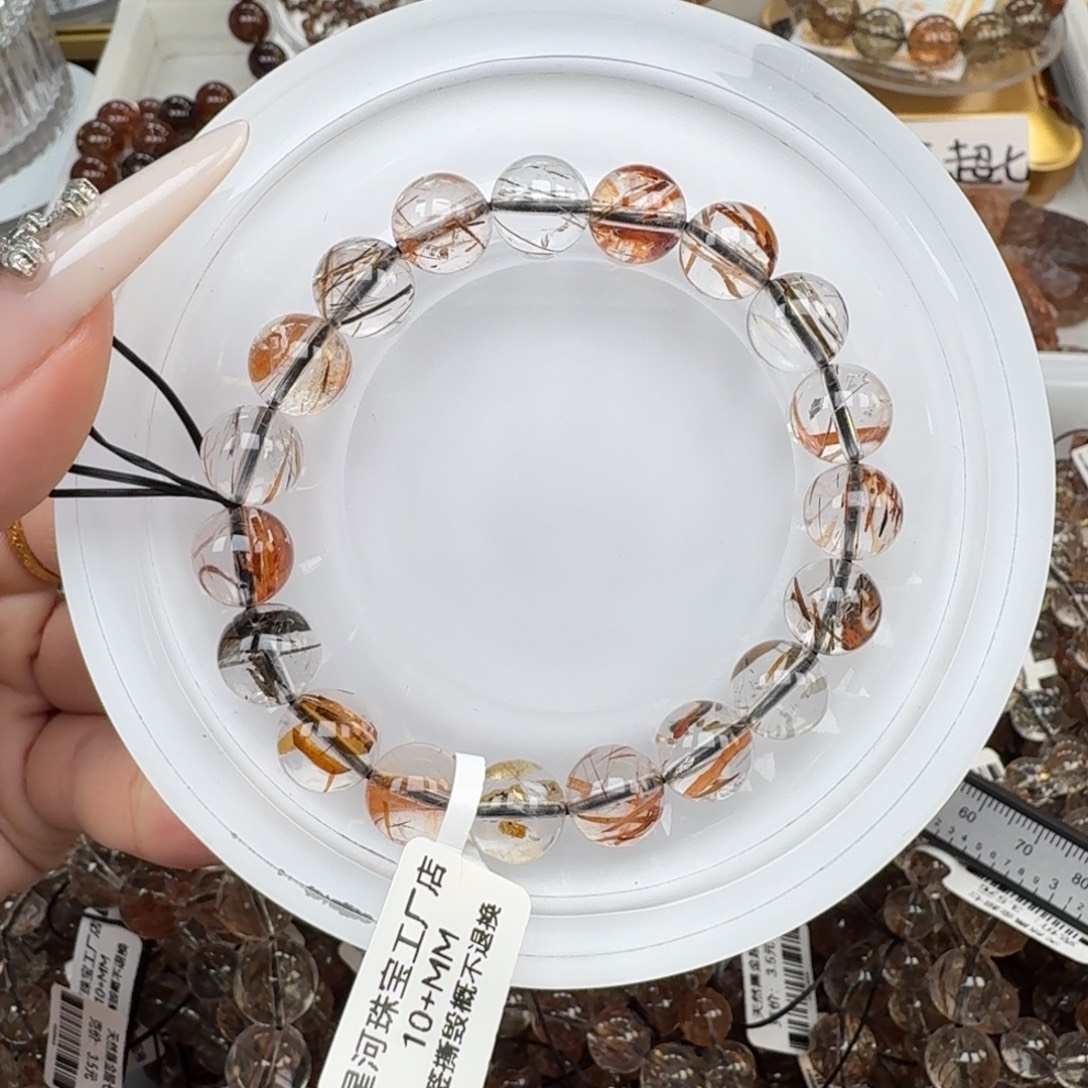 未镶嵌水晶手链黑金超七多样性发其一