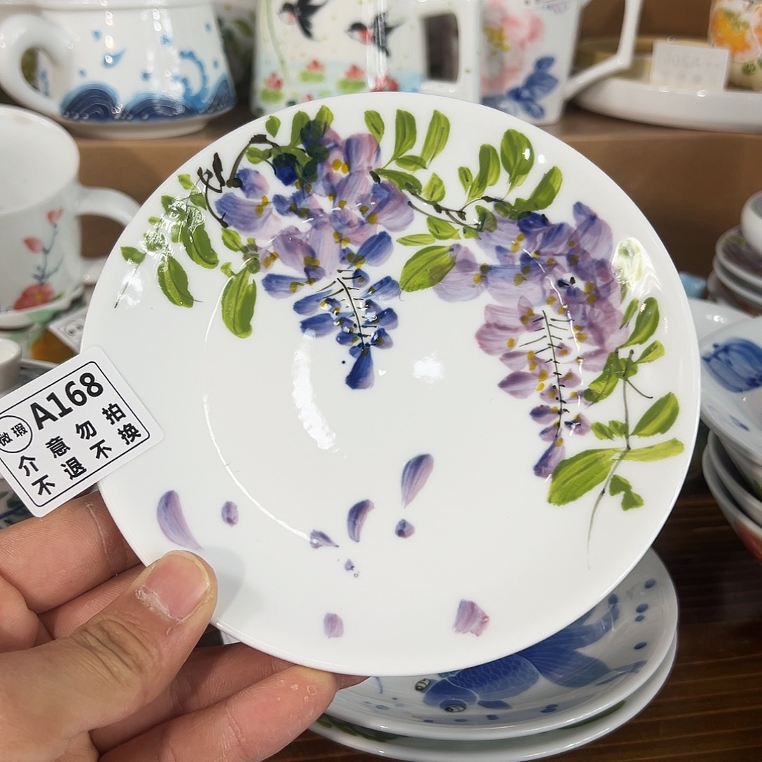 陶瓷景德镇高温釉下陶瓷6.5寸盘